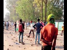 stone pelting in punjab