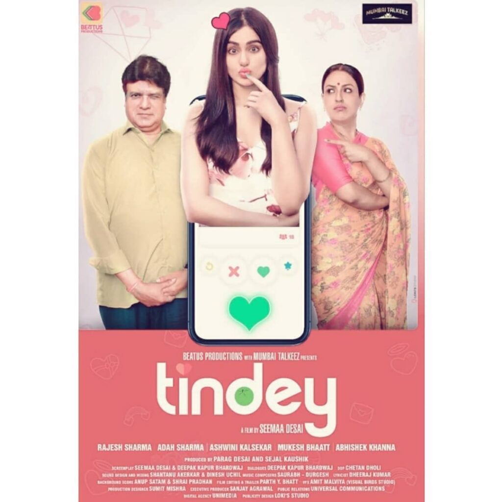 tindey