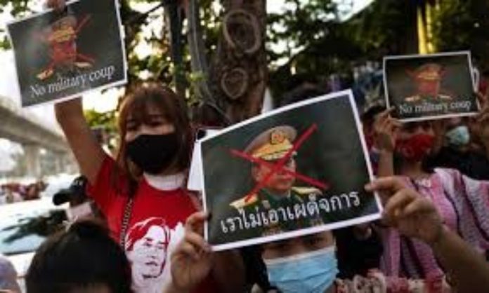 Myanmar Coup 1988