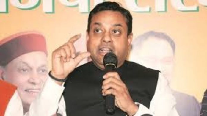 Sambit Patra