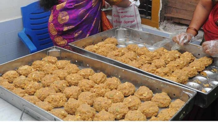 351588 971785 laddu prasadam 1200x675